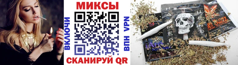 БУТИРАТ бутандиол  Купить где  Кодинск 