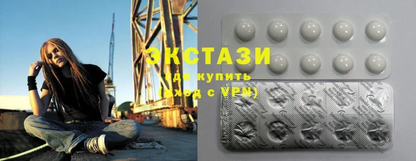 твердый Елабуга