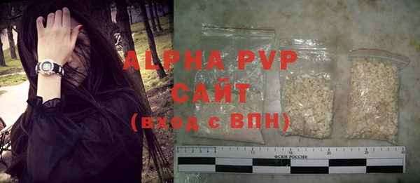 твердый Елабуга