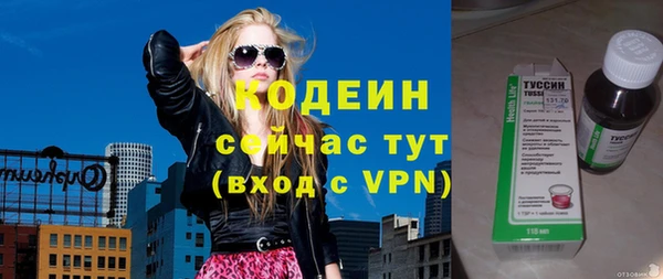 твердый Елабуга