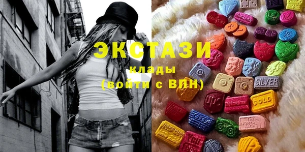 mix Ельня