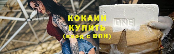твердый Елабуга