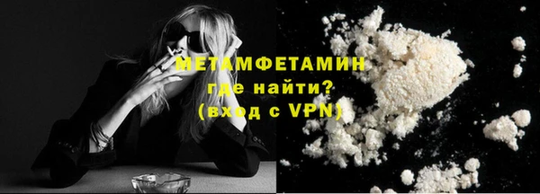 хмурый Заводоуковск