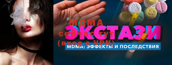 мдпв Елизово