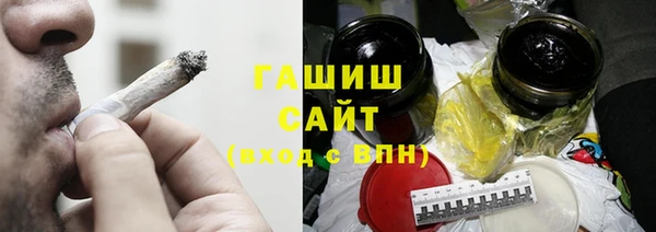 твердый Елабуга