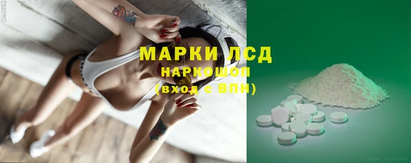 твердый Елабуга