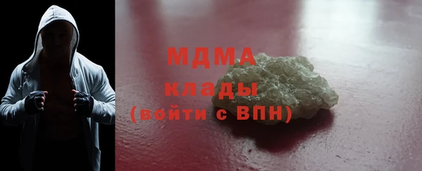 mix Ельня