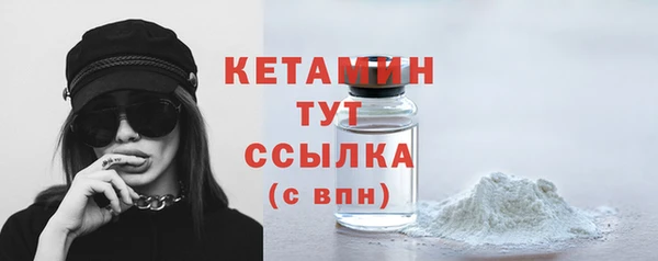 мдпв Елизово