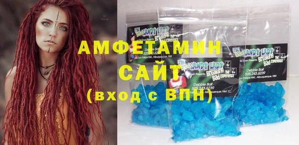 мдпв Елизово