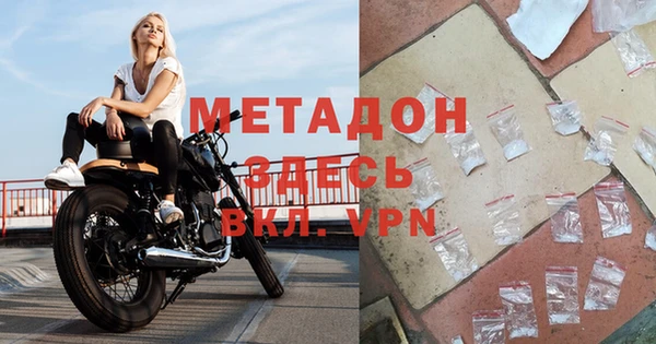 mix Ельня