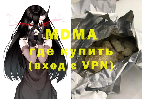 мдпв Елизово