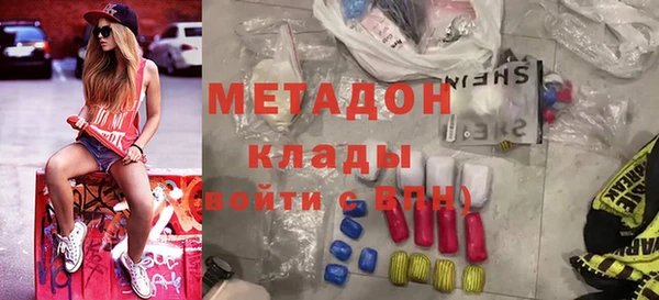 mix Ельня