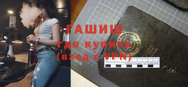 mix Ельня
