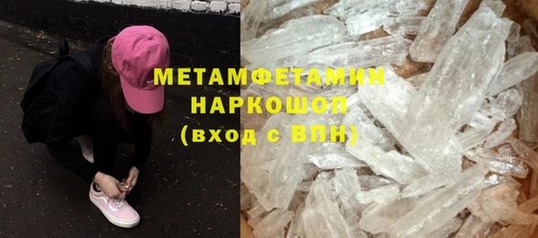 твердый Елабуга