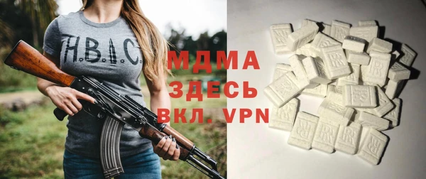 прущая мука Заволжск