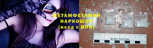 твердый Елабуга